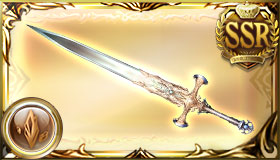 Weapon