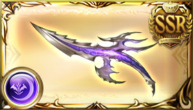 Dagger of Bahamut Coda