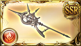 Weapon