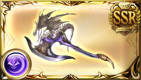 Axe of Bahamut Coda