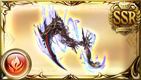 Weapon
