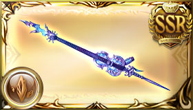 Solomon's Axe Militis