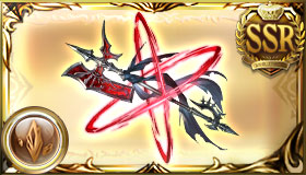 Weapon