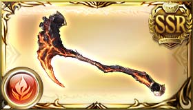 Weapon