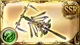 Theater of Temperance