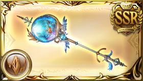 Weapon