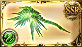 Prayer of Grand Gales