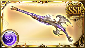 Pistol of Bahamut Coda