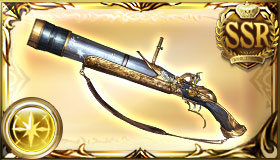 Shooting of The Star