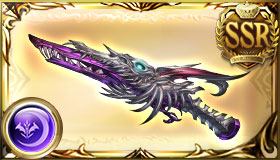 Festering of Mournful Obsequies