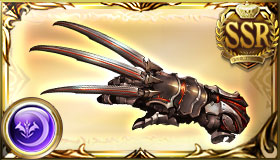 Ultima Claw