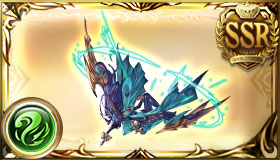 Weapon