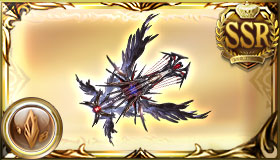 Harp of Renunciation