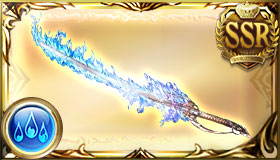 Weapon