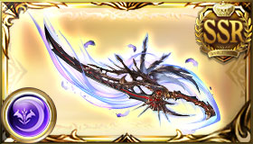 Weapon