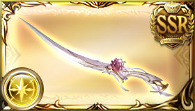 Weapon