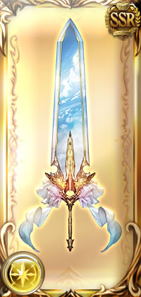 Mainhand