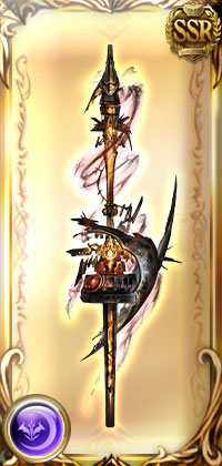 Mainhand