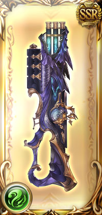 Mainhand