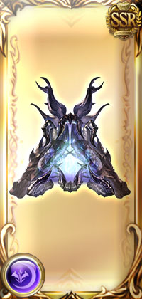 Mainhand