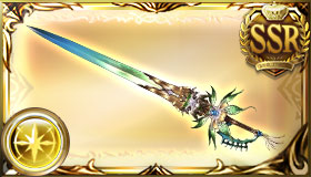 Weapon