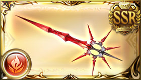 Weapon