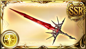 Weapon