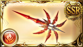 Weapon