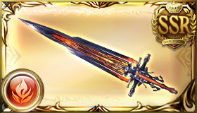 Weapon