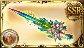 Weapon