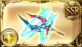 Weapon