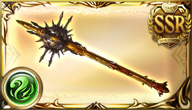Weapon