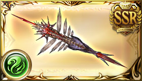 Weapon
