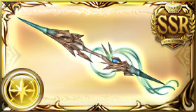 Weapon