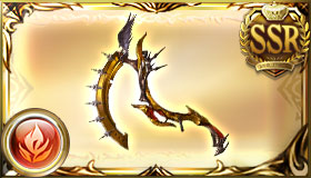 Weapon