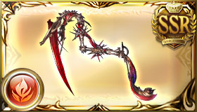 Weapon