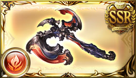 Weapon