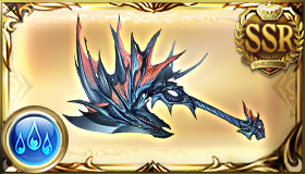Weapon