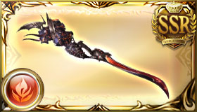 Weapon