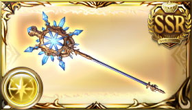 Weapon