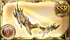 Weapon