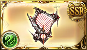 Weapon