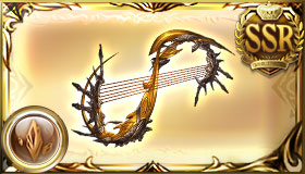 Weapon