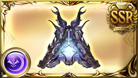 Weapon