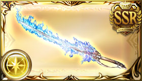 Weapon