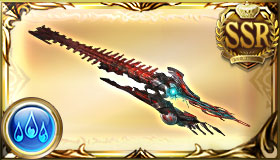Weapon