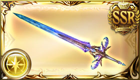 Weapon
