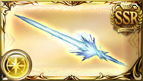 Weapon