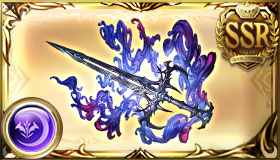 Weapon