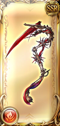 Mainhand